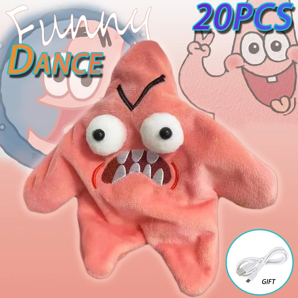 1-20PCS Angry Patrick Star Pendant Moving Star Dancing Trickster Toy USB Rechargeable Fun Bag Charm Car Keychain Decoration