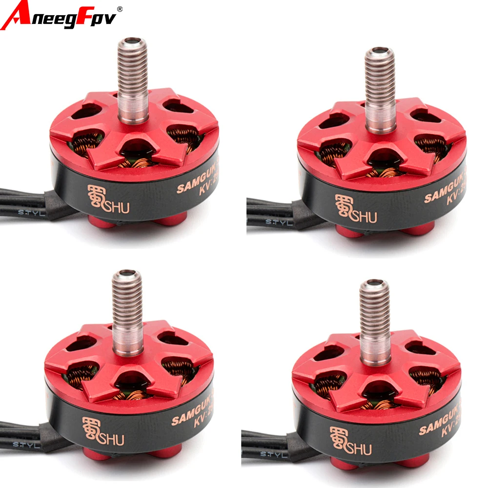 1/4 peças samguk série shu 2306 2500kv 2800kv 3-4s 1750kv 4-6s motor sem escova para modelos de drones rc fpv