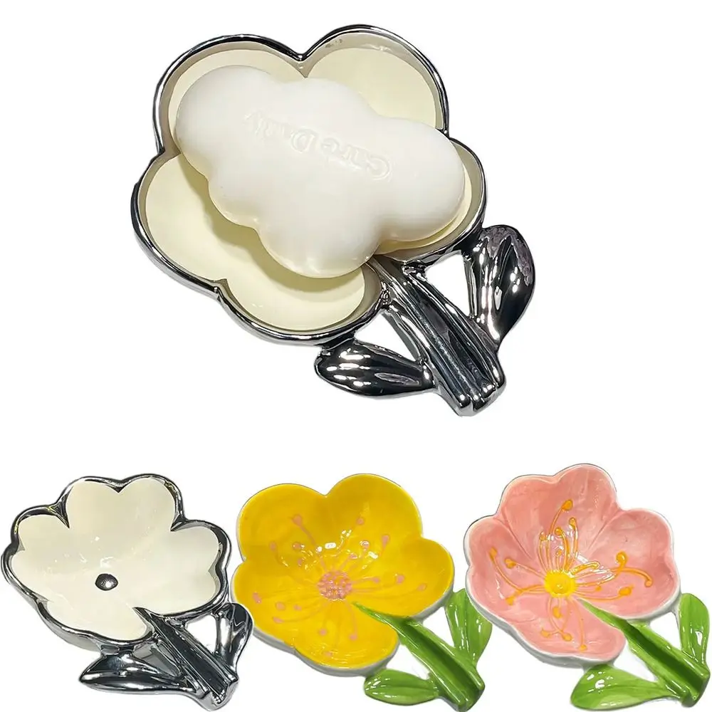 Cute Punch-free Flower Soap Dish Luxury Self Draining Bathroom Soap Holder Waterproof Quickly Dry Soap Saver Tray Kitchen