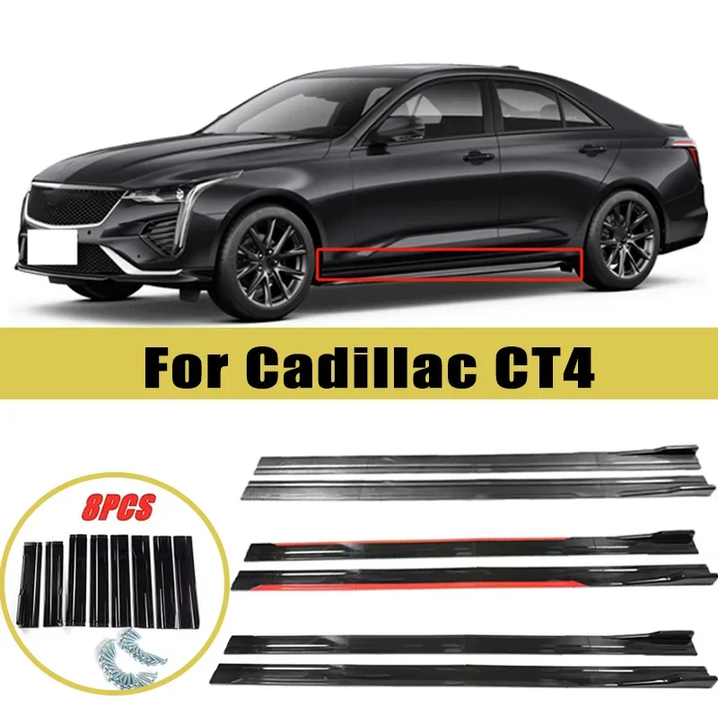 Universal 2m/2.2m Car Side Skirt Extension SplitterBumper Racing Side Wing Bumper Lip Side Spoiler For Cadillac CT4