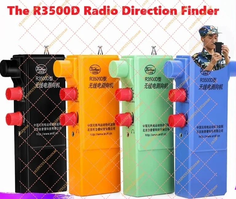 The R3500D Radio Direction Finder PJ-80 Is Shorter than the 80-meter Band M3.5-3.6 for Competition