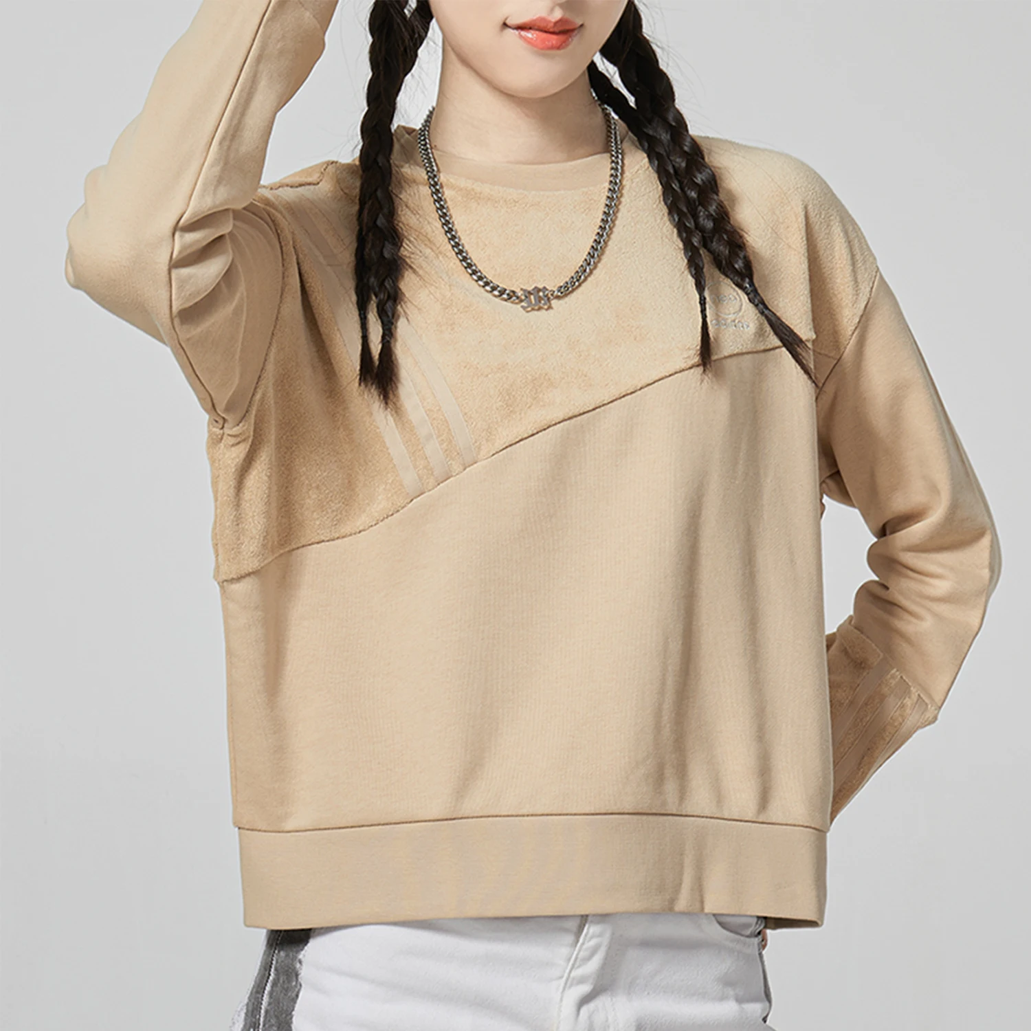 

Официальная женская повседневная толстовка Adidas NEO Autumn French Terry HN2372