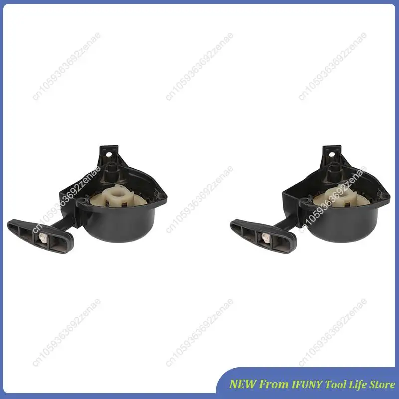 

2X TU26 Lawn Mower Easy-To-Start Pull Plate 767 Sprayer Brush Cutter Accessories New