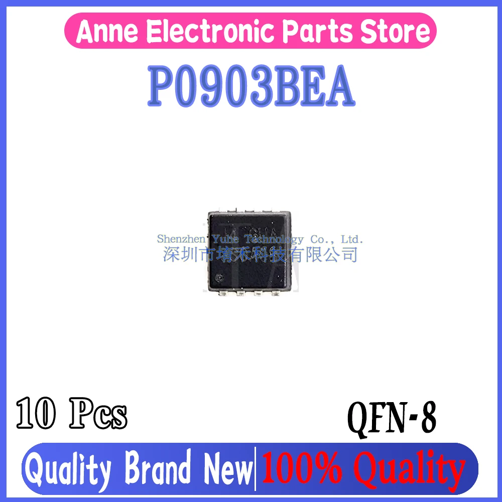 (10piece)100% New P0903BEA (A5 GND, A5 GNC, A5 PNB, A5...) QFN-8 Chipset