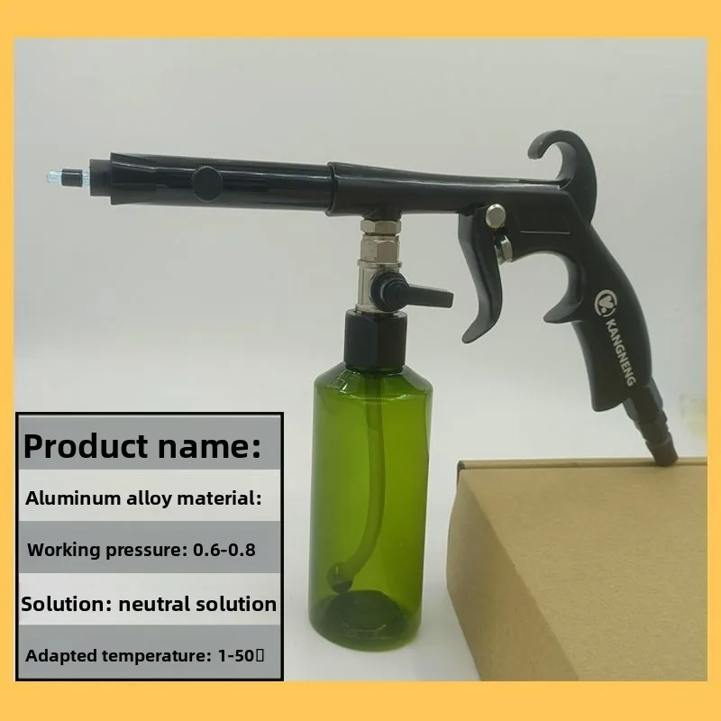 Fan-shaped Tornado Cleaning Gun Pneumatic Car Interior Cleaner for Headliner Fabric Seat