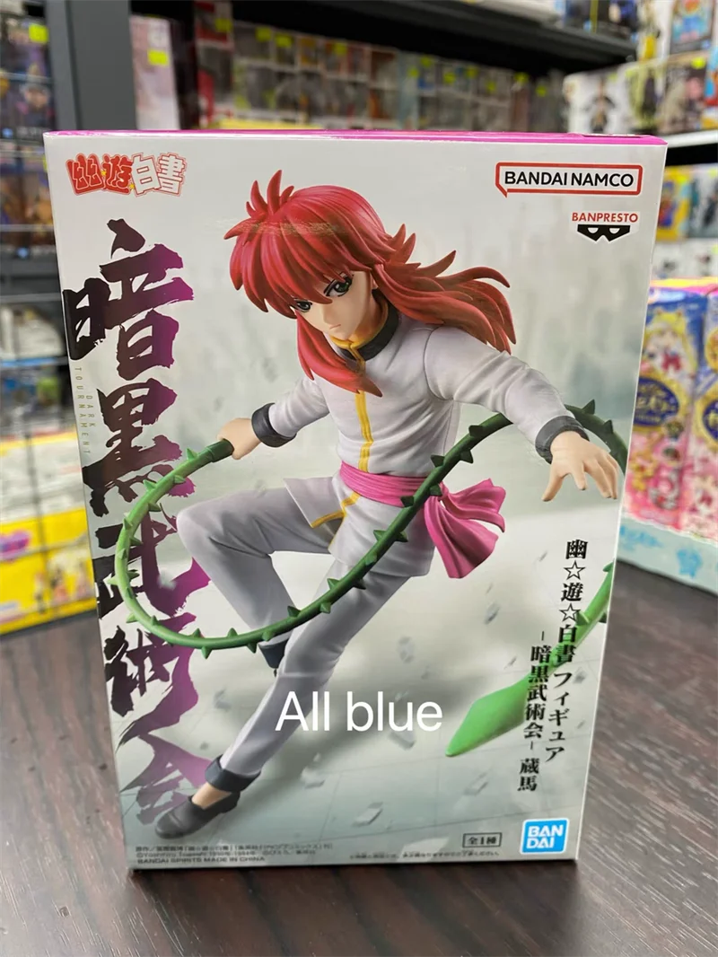 

Оригинальные аниме Banpresto Yuyu Hakusho Ankoku Bujutsukai Kurama, фигурки героев 150 мм, коллекция фигурок, модель игрушки