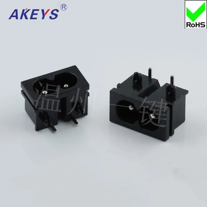 10 PCS AC-012A socket eight-character black solid male socket plum-embossed socket