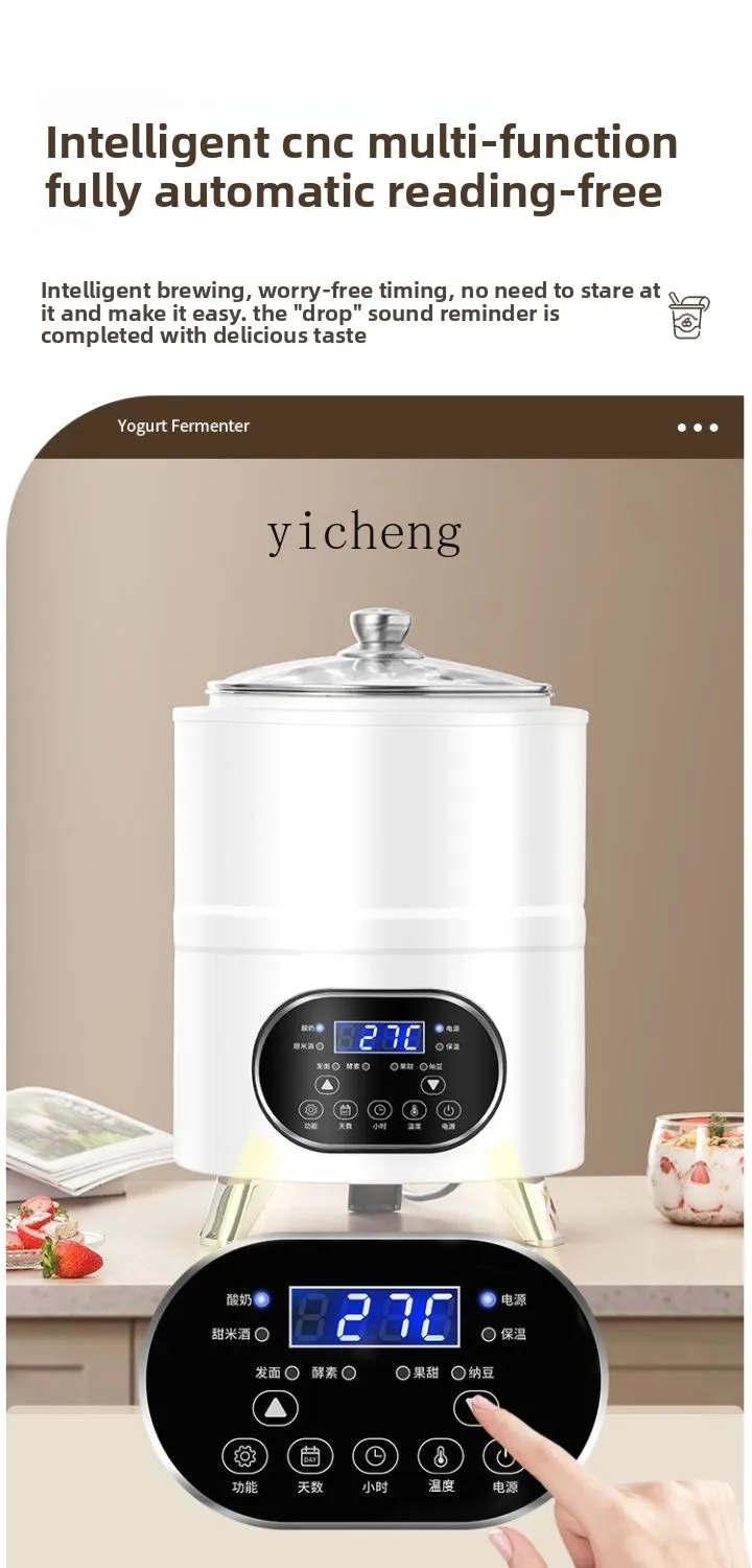 XL Yogurt Maker Commercial Multifunctional Intelligent Timer Constant Temperature Large Capacity Sweet Wine Rice Wine