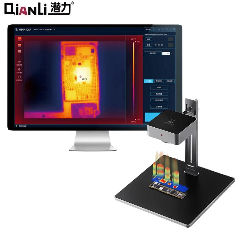 QIANLI MEGA-IDEA Super iR Cam 2S PRO 3D Infrared Thermal Mainboard PCB Quick Diagnosis Instrument Machine Short Circuit Camera