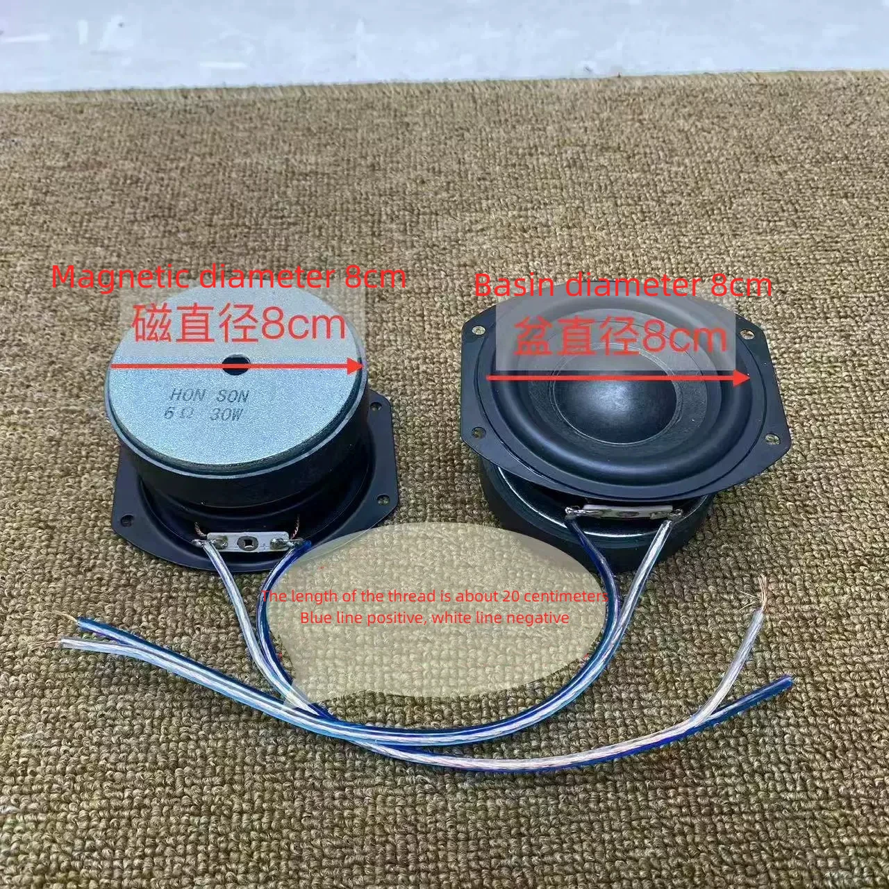 GHXAMP 3-Zoll Ovaler Fullrange-Midbass-Lautsprechertreiber – HiFi-Vokal, hohe Leistung, großer Magnet, von GGEC OEM 6 Ohm 30W 1 Stück – Detail 3