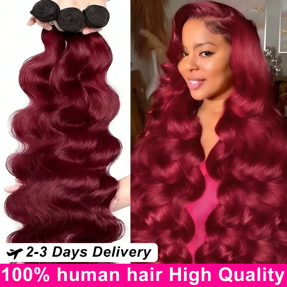 

Наборы волос 99J Burgundy Body Wave, 100% натуральные человеческие волосы, окрашенные винно-красным цветом, 1, 3, 4 пучка, необработанные, натуральные, настоящие человеческие волосы для наращивания.