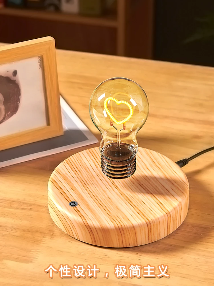 Magnetic levitation love light bulb gift