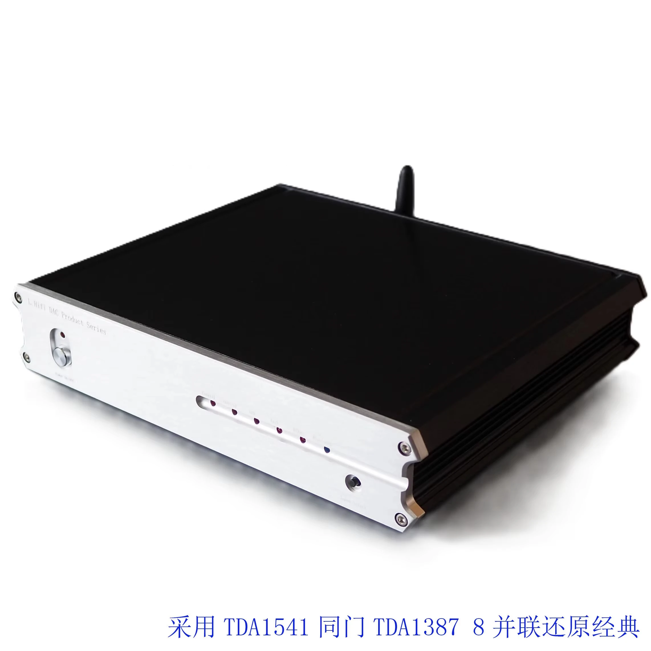 

L1387DAC 8X 2026 Fever Coaxial Fiber USB Bluetooth декодер с улучшенной версией TDA1541