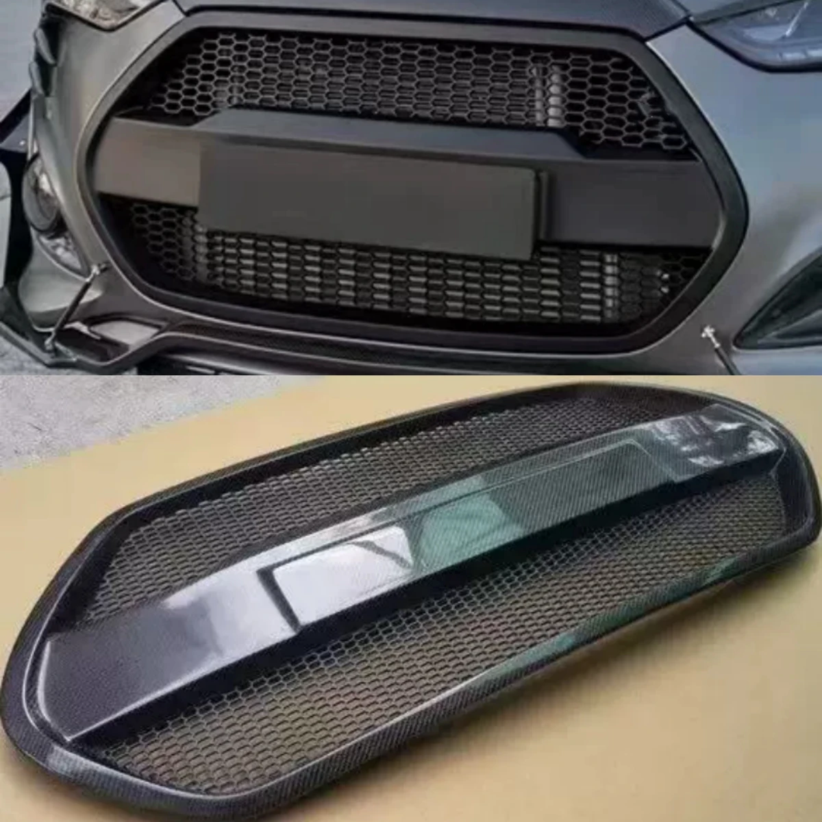 Car Front Bumper Grille for Hyundai Veloster Modified Resin Carbon Fiber Mask Grill Net Radiator Auto Accessories