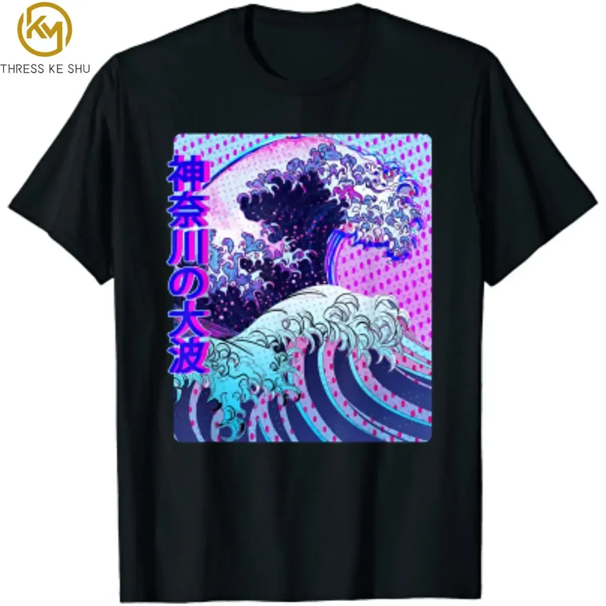 Wave Off Kanagawa Vaporwave Glitch Aesthetic Kanji T-Shirts Mens T Shirts Men Clothing Streetwear Cotton Daily Four Seasons