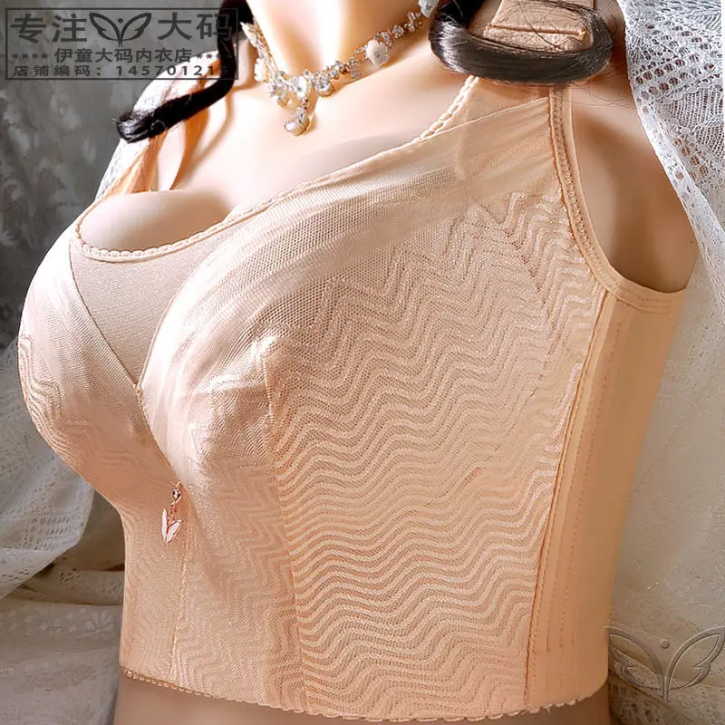 Push-up Bra Lace Hollow Bra Woman Sexy Seamless Wireless Bra Kawaii Girl Bra Underwear Plus Size Underwear