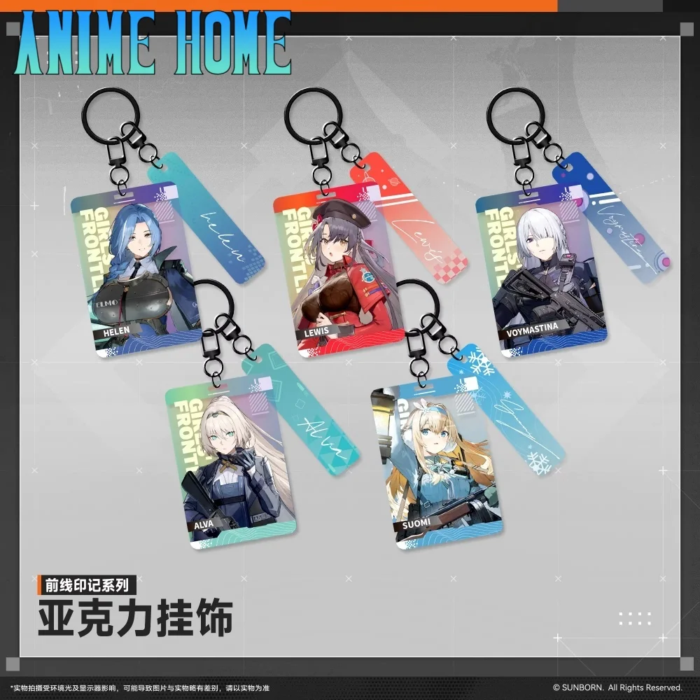 

Официальный оригинальный акриловый брелок-подвеска Game Girls' Frontline 2: Exilium с персонажами Хелен, Суоми, Льюис для сумок и косплея