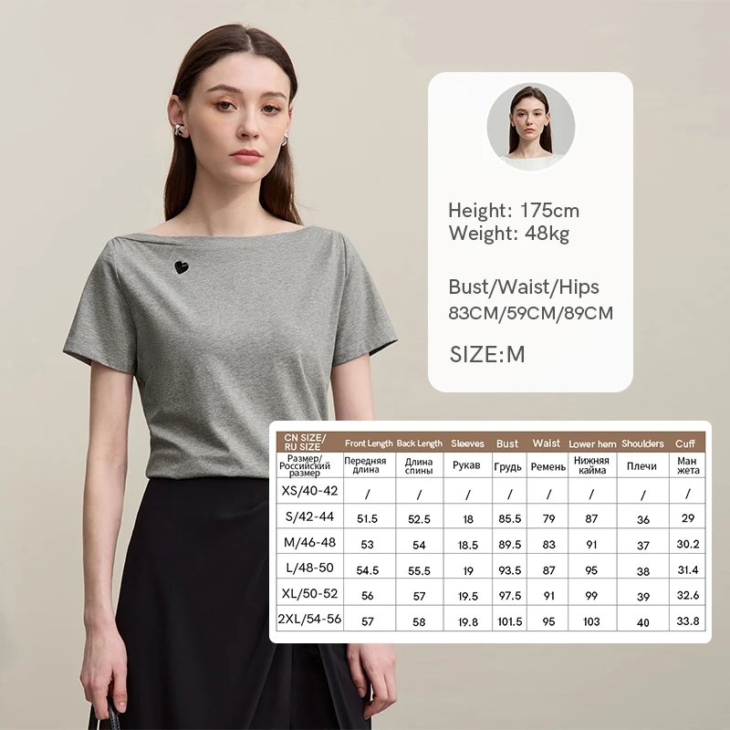 Amii Women's Embroidered Summer T-Shirt Slim Fit