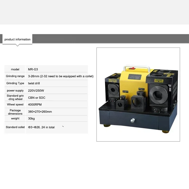 MR-G3  large drill grinding machine twist drill bit regrinding tool drill bit sharpener grinding bit artifact