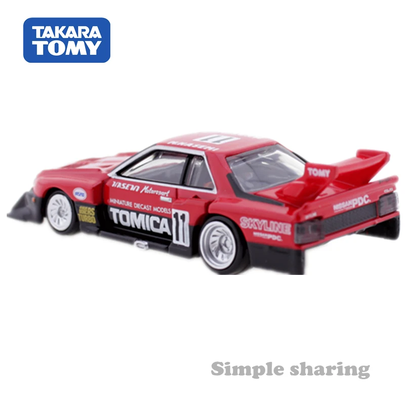 Takara Tomy Tomica Premium 01 Tomica Skyline Turbo Super Silhouette 1/67 Car Alloy Toys Motor Vehicle Diecast Metal Model