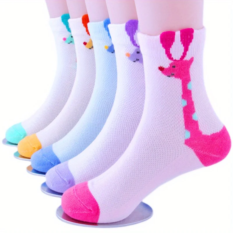 5 Pairs Cute Animal Socks, Unisex Kids Crew Socks for Boys G