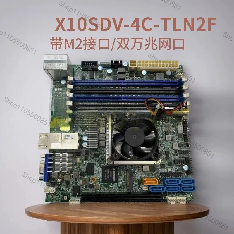 Used Supermicro X10SDV-4C-TLN2F main board NAS Synology ITX server Flying Bull D1521 double 10 Gigabit