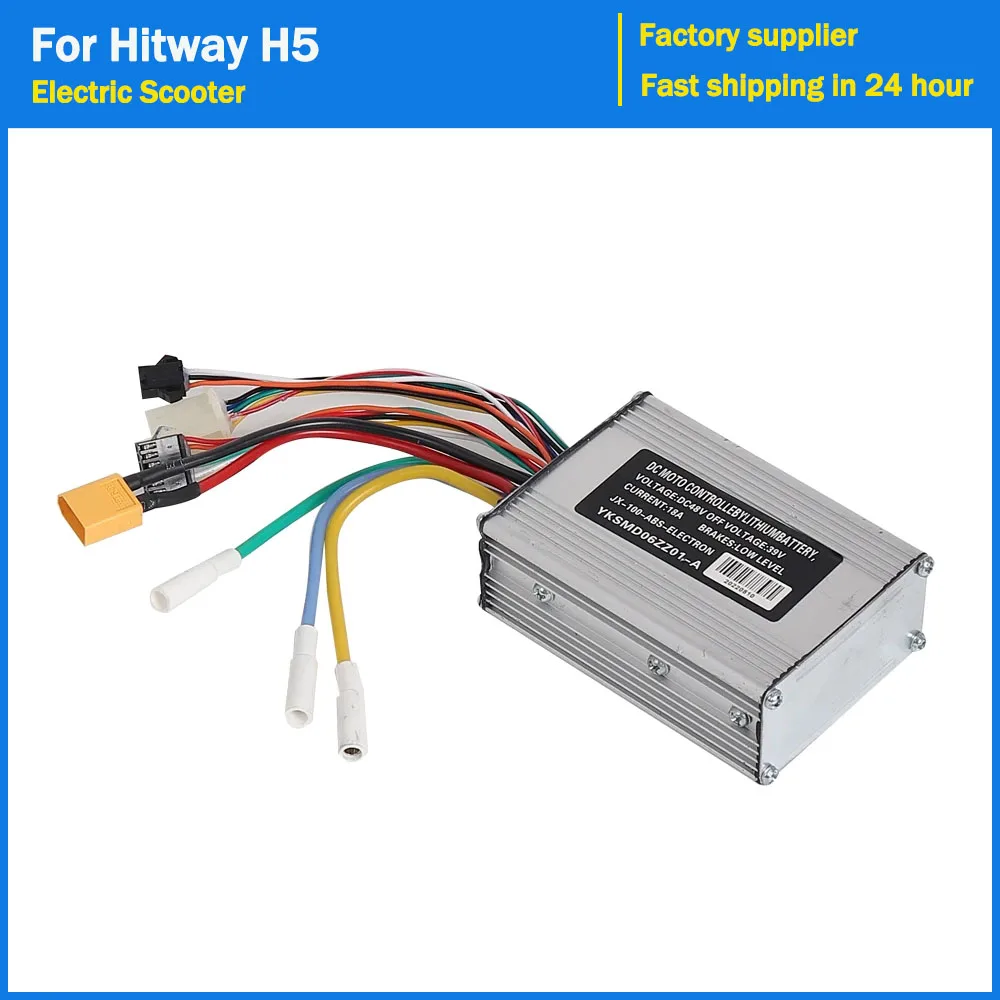 

Electric Scooter Controller 18A for Hitway H5 Kickscooter Motherboard Main Board Controller Replacement Accessories