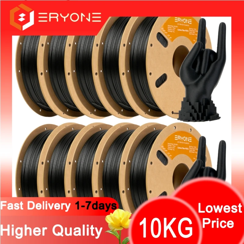 

ERNONE PETG Carbon Fiber Filament 1.75mm ±0.03mm Tolerance for FDM 3D Printer High Strength Packaging Weight 3KG/5KG/10KG