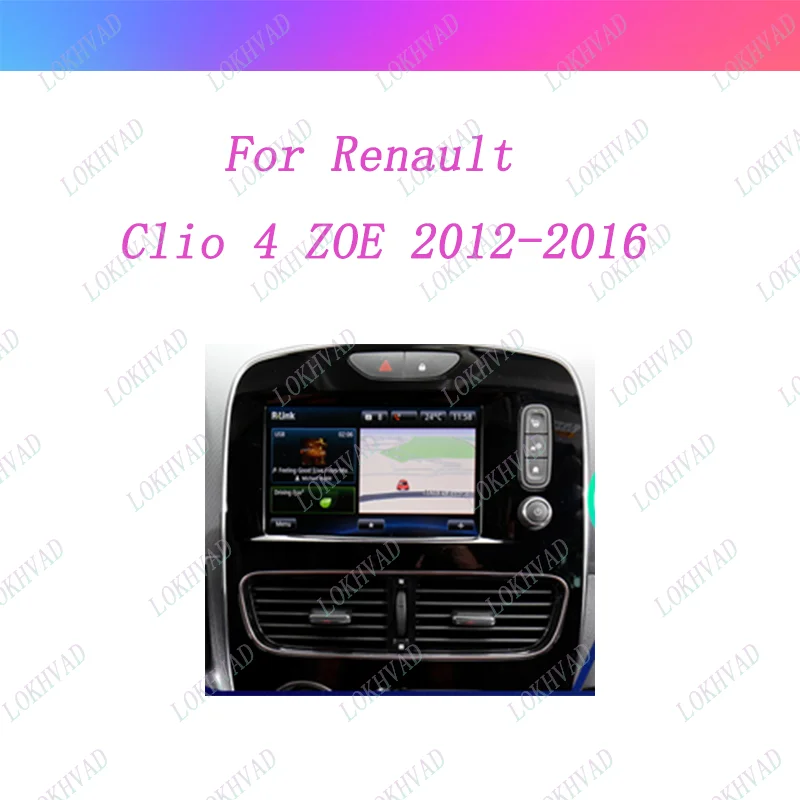 Car Radio For Renault Clio 4 ZOE 2012-2019 Android 2 Din Stereo Mounting Bezel Faceplate Frame Kit