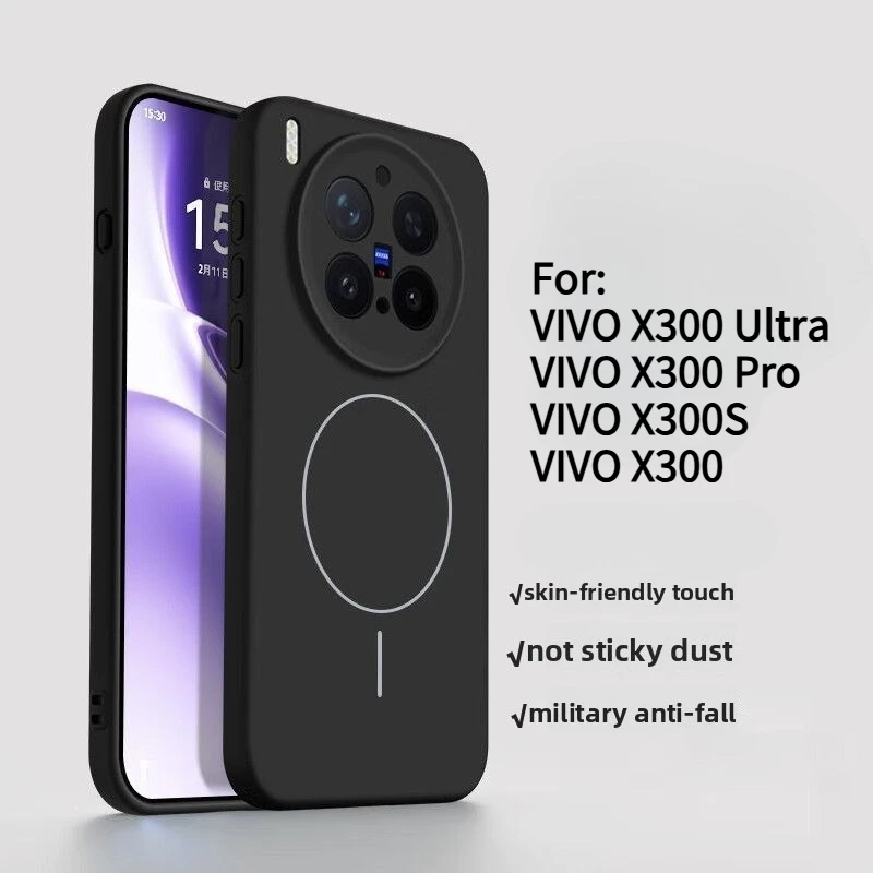 For VIVO X300 Ultra X200 Pro Case Magnetic Skin Feeling Liquid Silicone for Magsafe Case for Vivo X300S Wireless Charging Cover - view 6