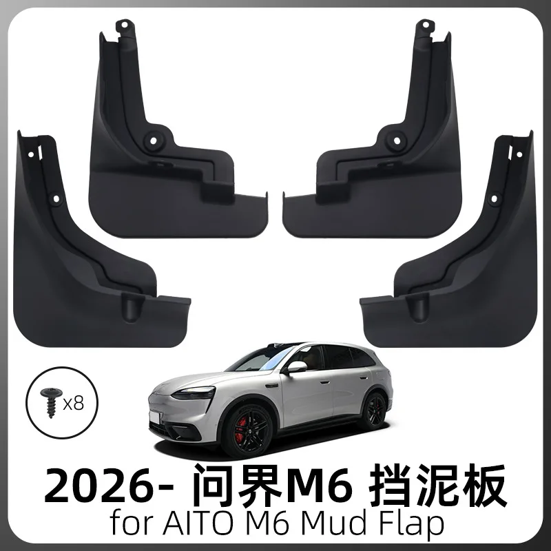 

For 2026 AITO M6 mudguard leather tile,Car Wheel Anti-splash Mud Flaps Lining Mudguards Exterior Accessories