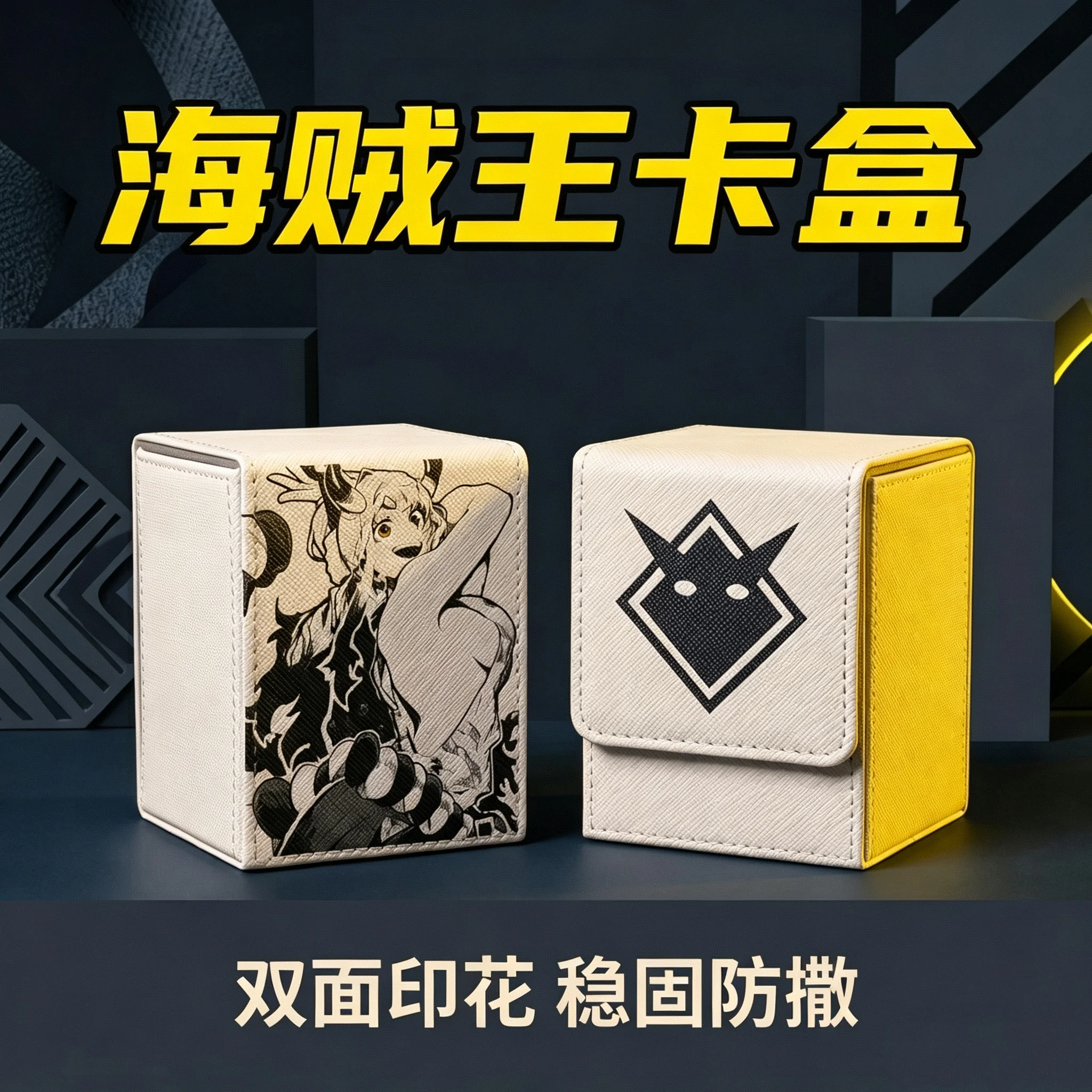 One Piece Yamato Double-sided Printed Card Box Leather Magnetic Suction TCG OCG WS VG Game Collection Card Storage Box 100+100+