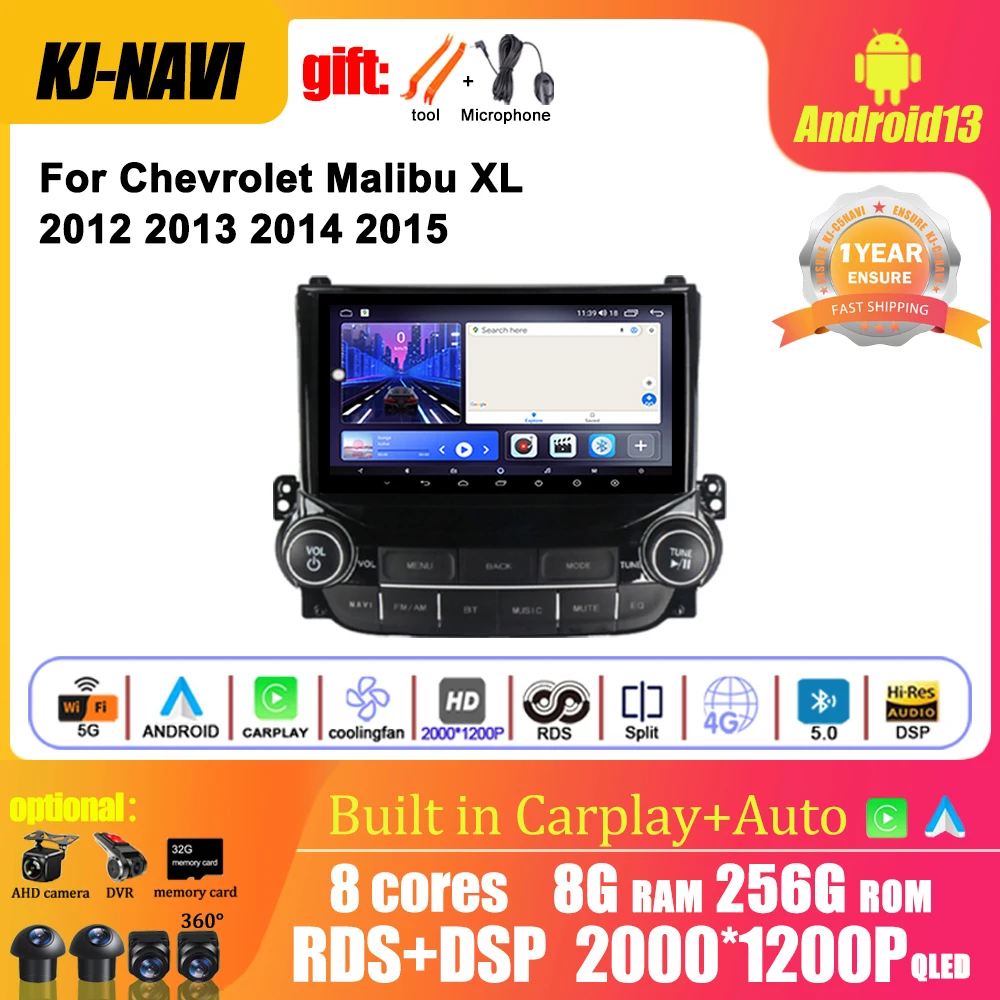 

Android 13.0 For Chevrolet Malibu XL 2012 2013 2014 2015 Multimedia Player Car Dvd Auto Radio Navigation GPS Android AUTO