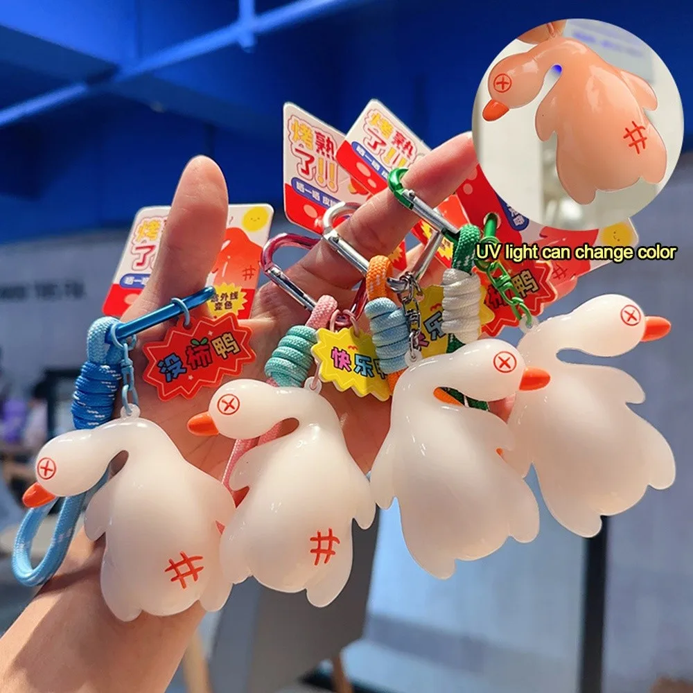 

Меняющая цвет кулон в виде жареной утки, автомобильный кулон, изысканный мультяшный кулон в виде зеркала заднего вида, украшение, обесцвечивание