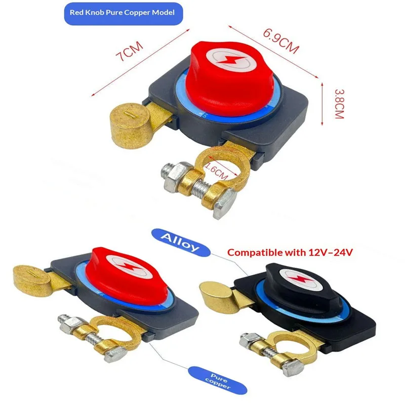 

Выключатель аккумуляторной батареи 12В-24В, ручной/автоматический, защита от отключения питания и утечки, универсальные автозапчасти