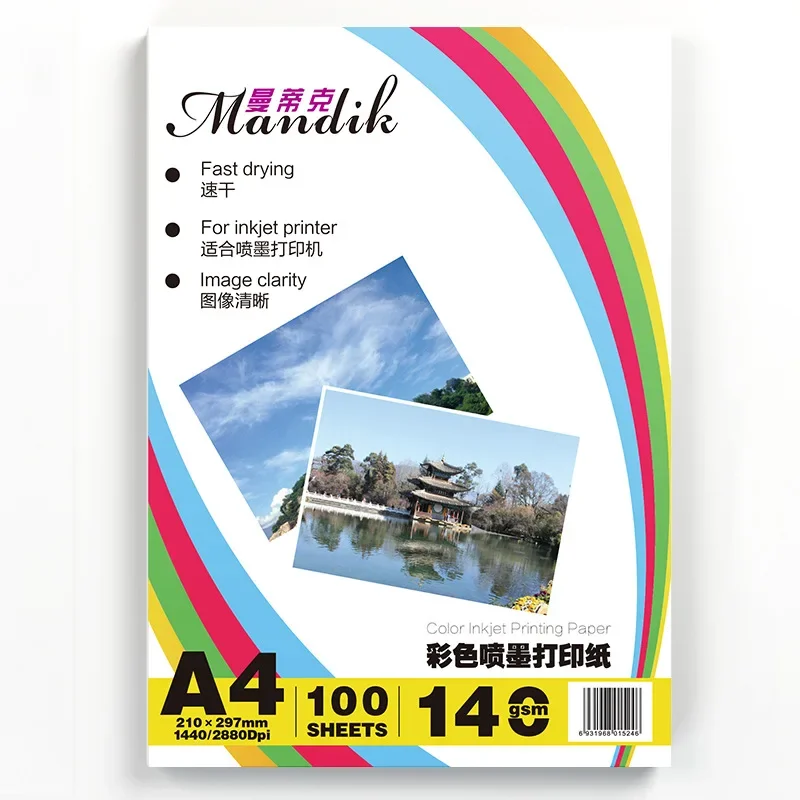 140g A4 100Sheets Double-sided Inkjet Printing Matte Inkjet Printing Coated Photo Printing Paper Color Printer Paper