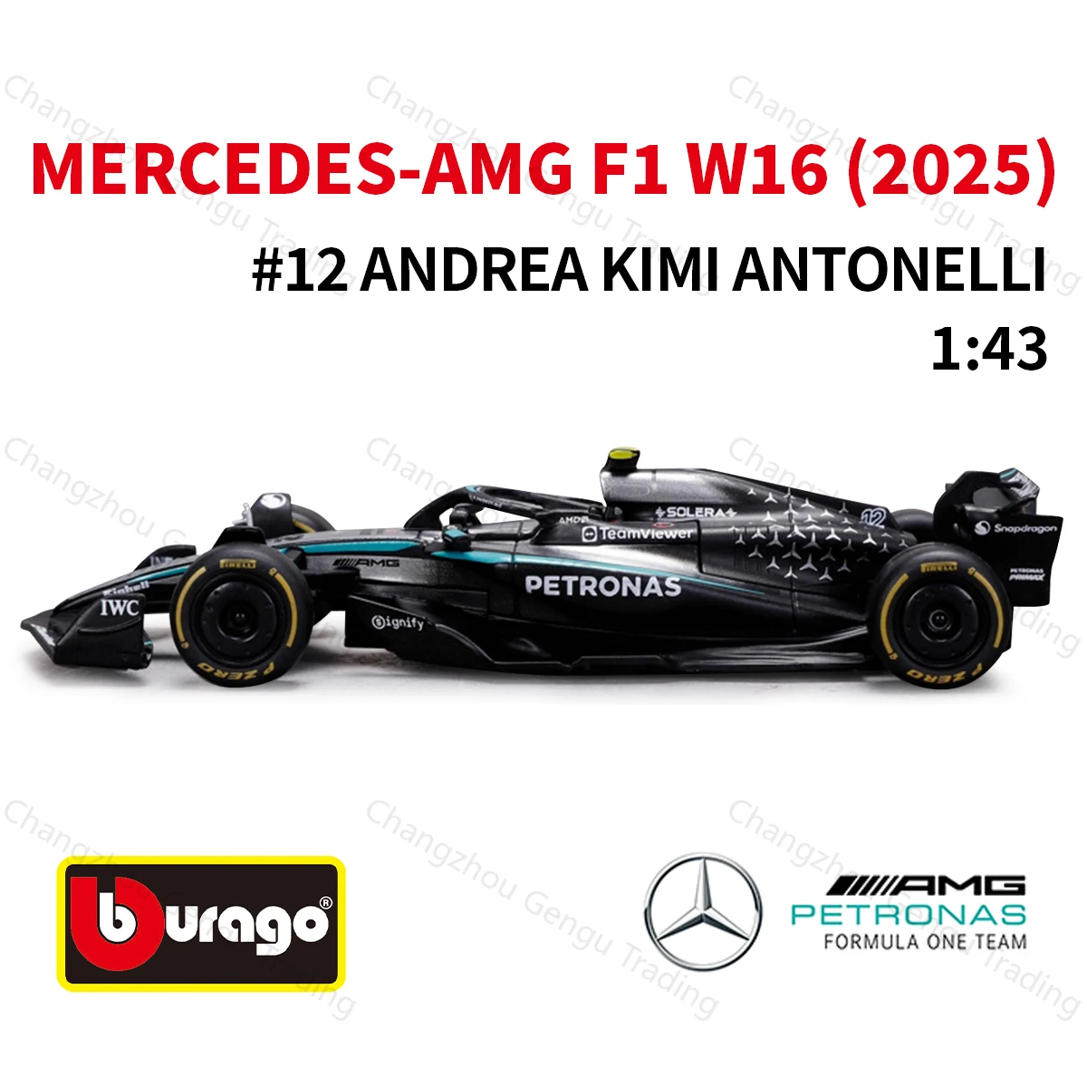 Bburago 1:43 2025 W16 E Performance F1 Formula Car Die Cast Vehicles نموذج قابل للجمع ألعاب السباق