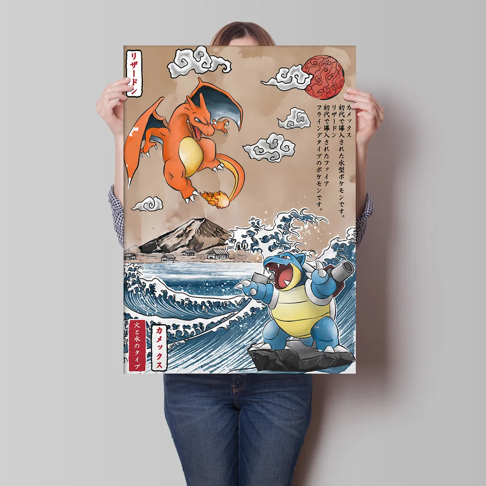 Toile classique imprimée Hd, affiche Pokemon Charizard Blastoise, personnage de dessin animé, haute qualité, décoration murale pour salon et maison
