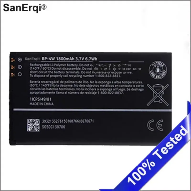 Para Nokia BP-4W batería de teléfono para Nokia Lumia 810 822 845 RM-878 BP4W baterías 1800mAh batería