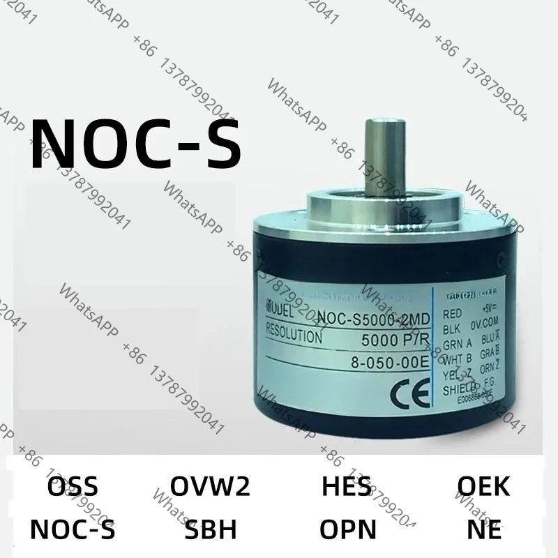 NOC‑S Incremental Rotary Encoder NOC‑S5000‑2MD S5000‑2MHC 2MHT 2MVT 200‑1000‑3600