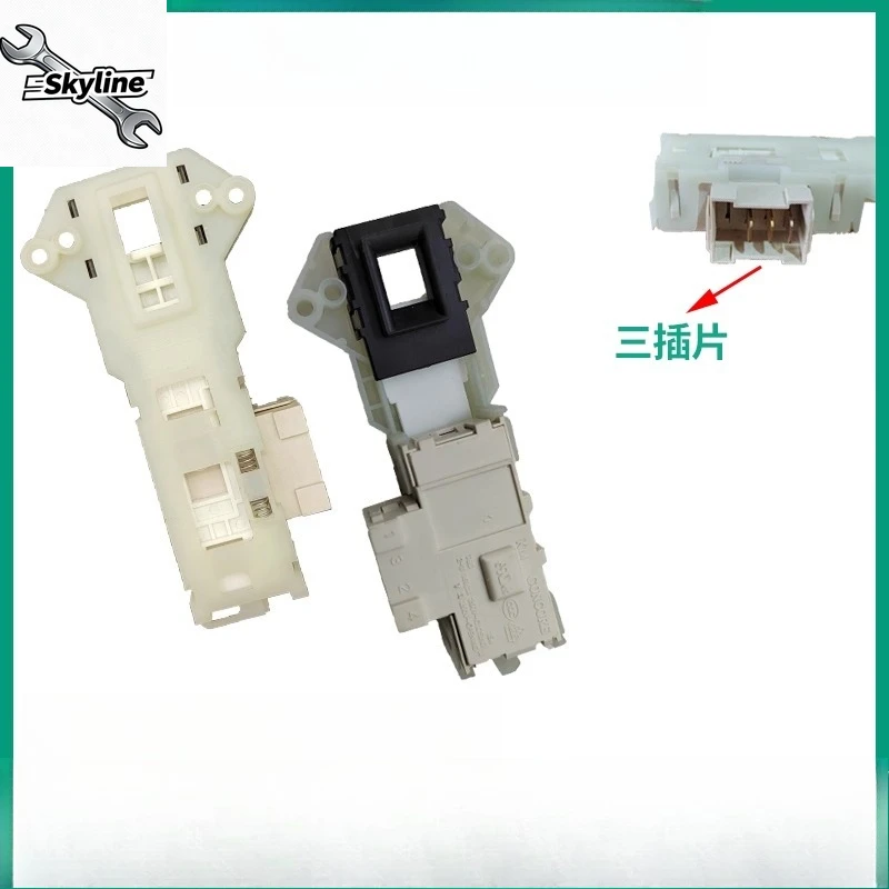 Drum washing machine door opening and closing, door hook, door handle, handle, spring electronic lock, micro-delay door lock