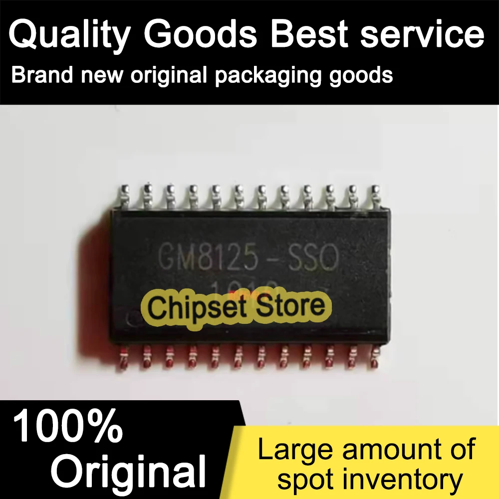 

GM8125-SSO SOP IC 100% Brand new