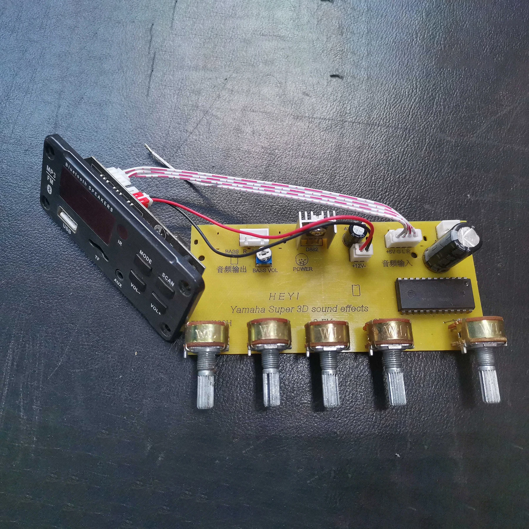 YSS247 placa preamplificadora de efectos de sonido Super 3D, preamplificador de 2,1 canales, ajuste de volumen de mezcla