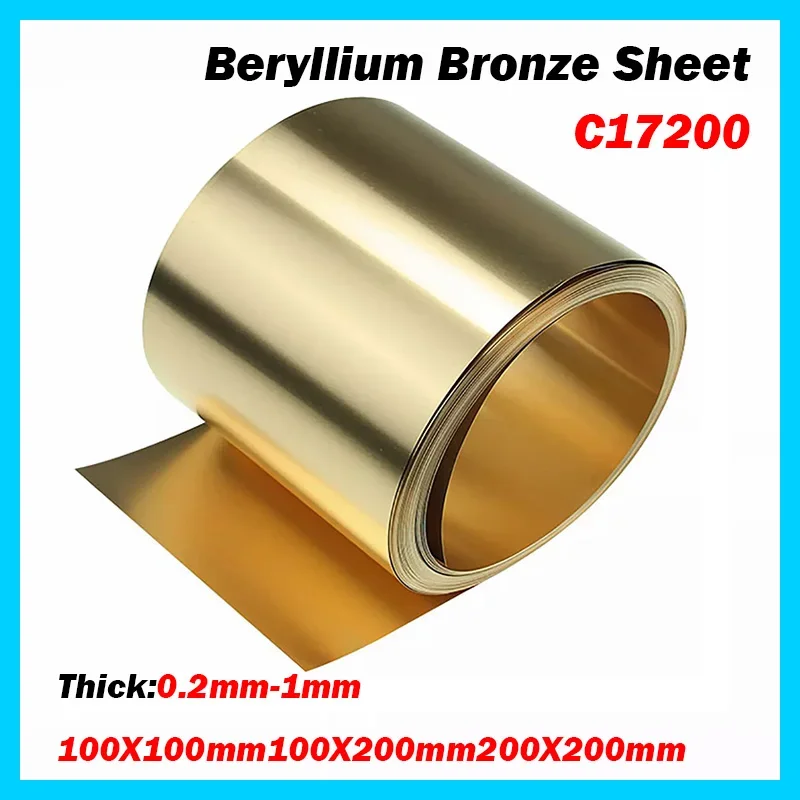 C17200 Beryllium Bronze Sheet Plate BeCu Metal Strip , Thick 0.2mm 0.4mm 0.5mm 0.6mm 0.8mm 1m