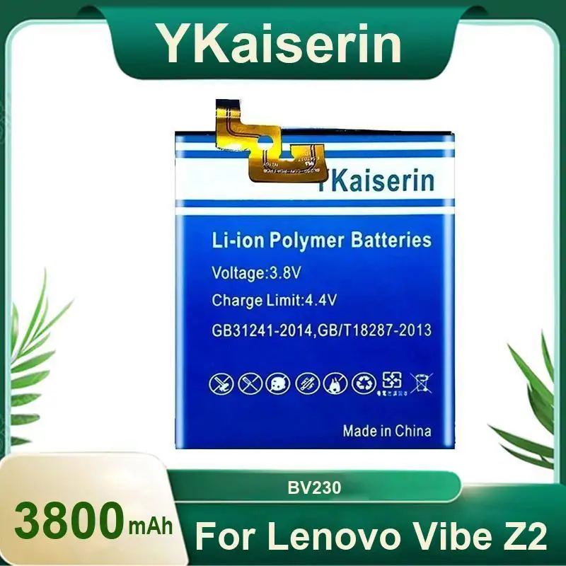 

Прочный аккумулятор для мобильного телефона 3800 мАч BV230 для Lenovo Vibe Z2