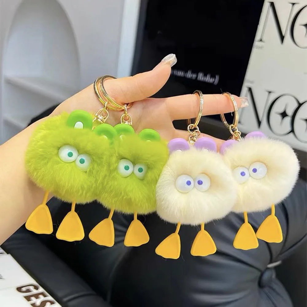 Plush Doll Keychain Small Cartoon Duck Furry Keyring Mobile Phone Keychain Small Briquettes Backpack Pendant Headset Pendant