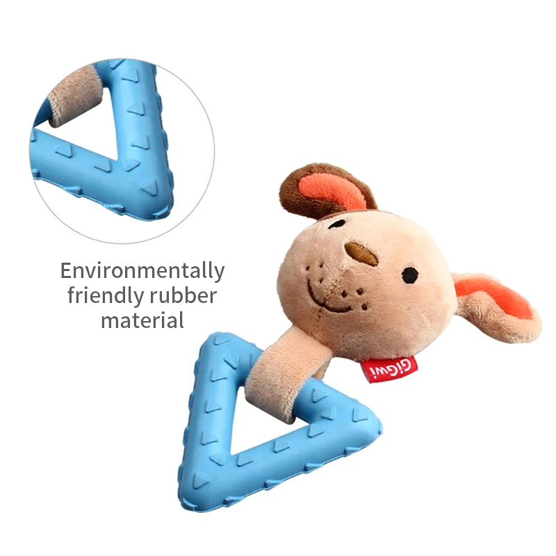 GiGwi Dogs Toys Suppa Puppa Q Series Plush Dog Teething Bite Resistance Molar Plush Rubber Sound Interactive Toy for Pets Puppy