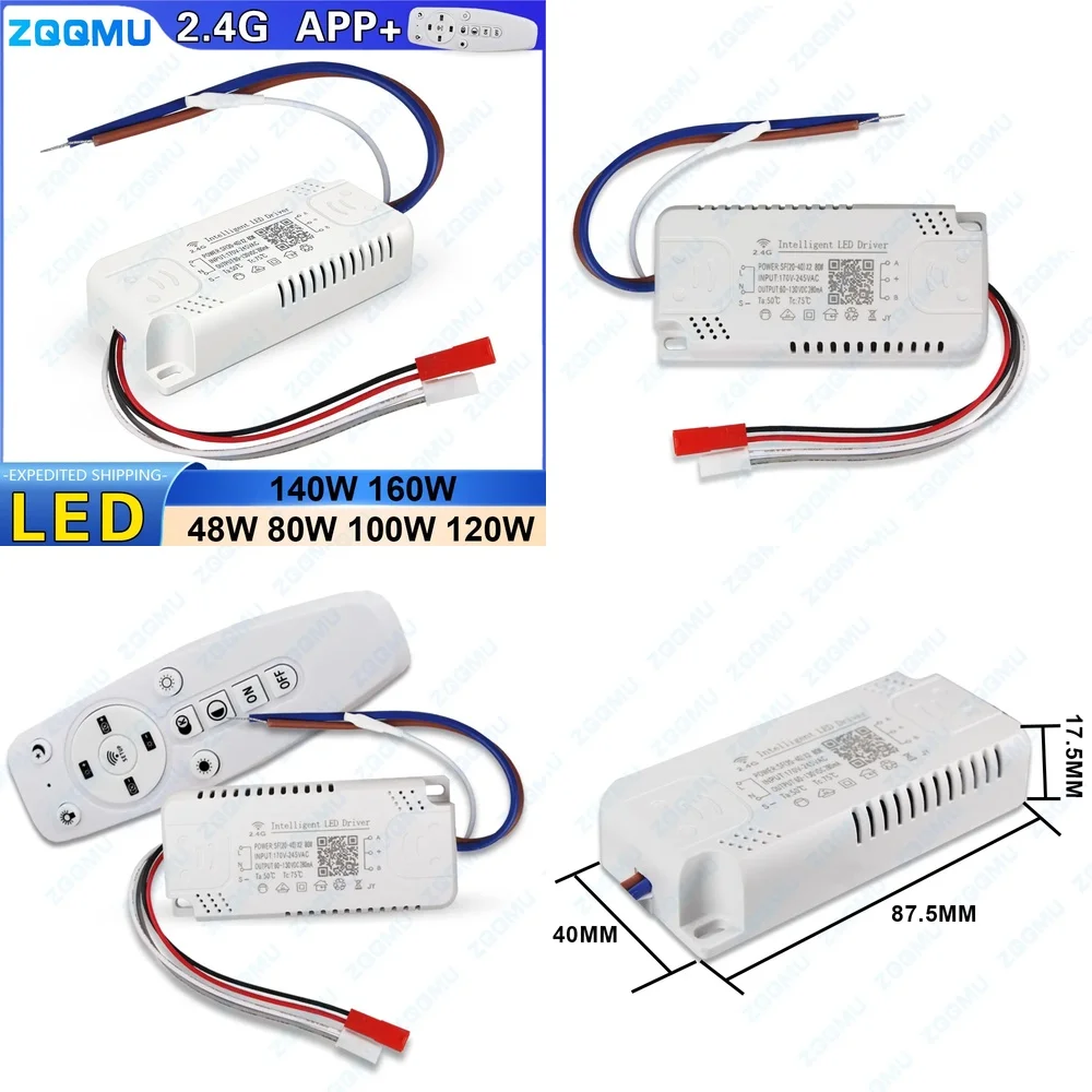 LED Driver 2.4G 20-40W x2 40W 60W 80W 100W 280mA AC220V Power Supply Adapter for RGB Tunable White Lighting Controller