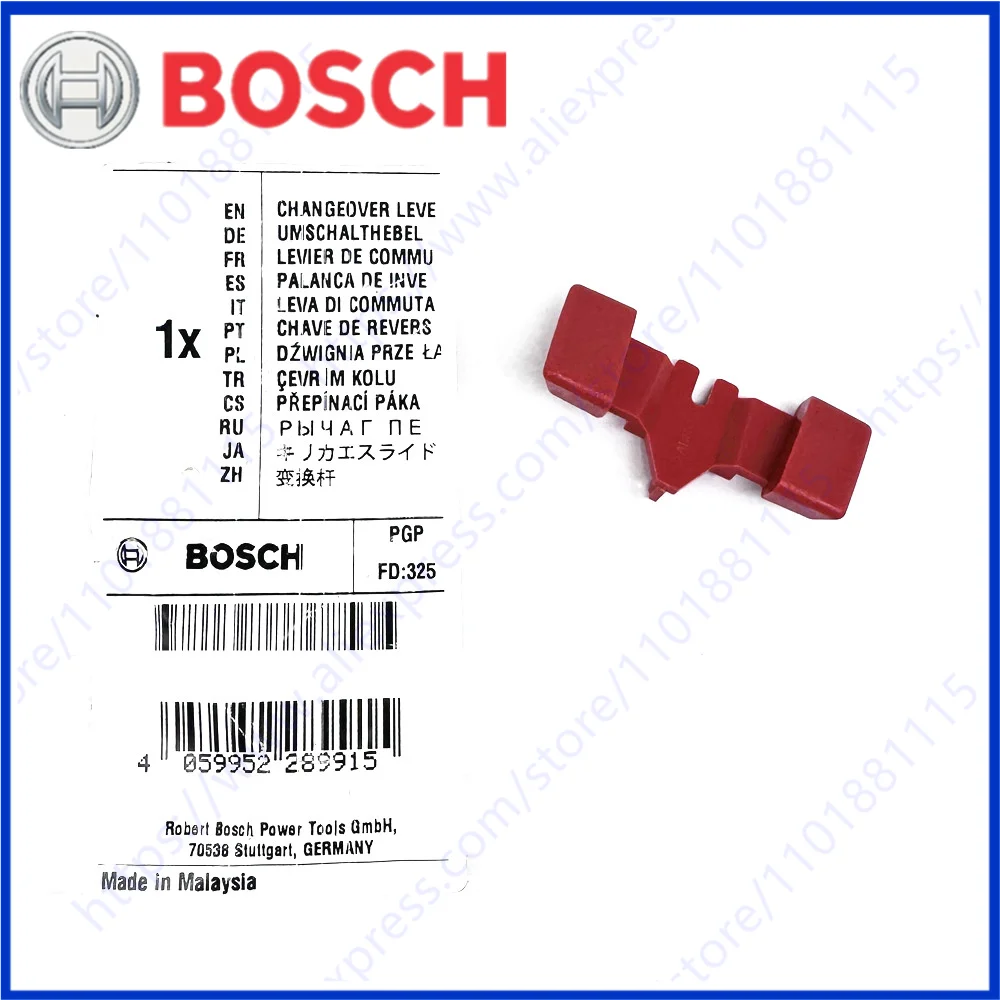 Changeover Lever FOR BOSCH GSR10.8V-LI GSR12-LI GSR10.8 V-LI-2 GSR12-2-LI GSR12V-15 GSR10.8-2-LI GSR12V-140FC GSR10.8-15FC