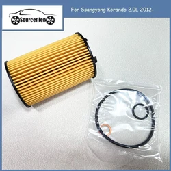 Oil Filter for 2012- Ssangyong Korando 2.0L Petrol OEM 1721840025 17218-03009 1721803009